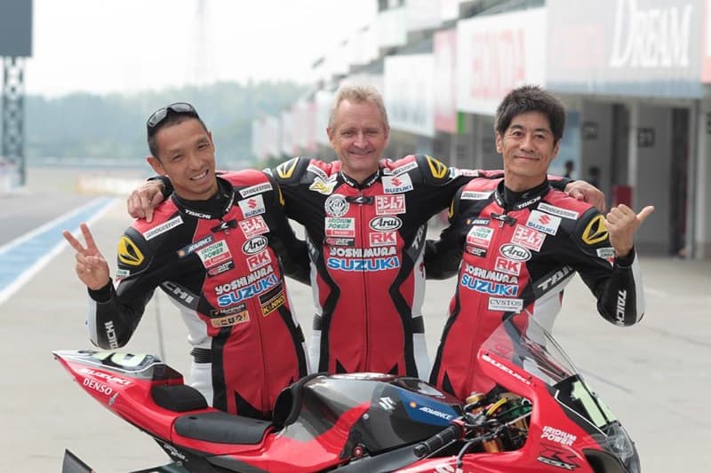 Charity Event - Monday August 4th image 0